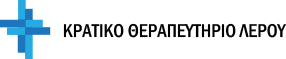 Κρατικό Θεραπευτήριο Λέρου Logo